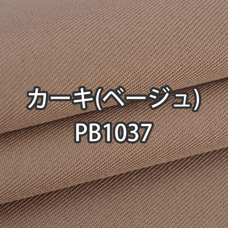 即売会用敷き布「SHIKINUNO」ポリエステルギャバ – shikinuno